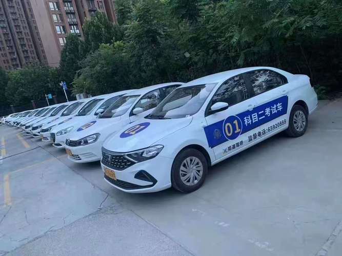 駕考模擬費詳解 費用構成與實際作用解析